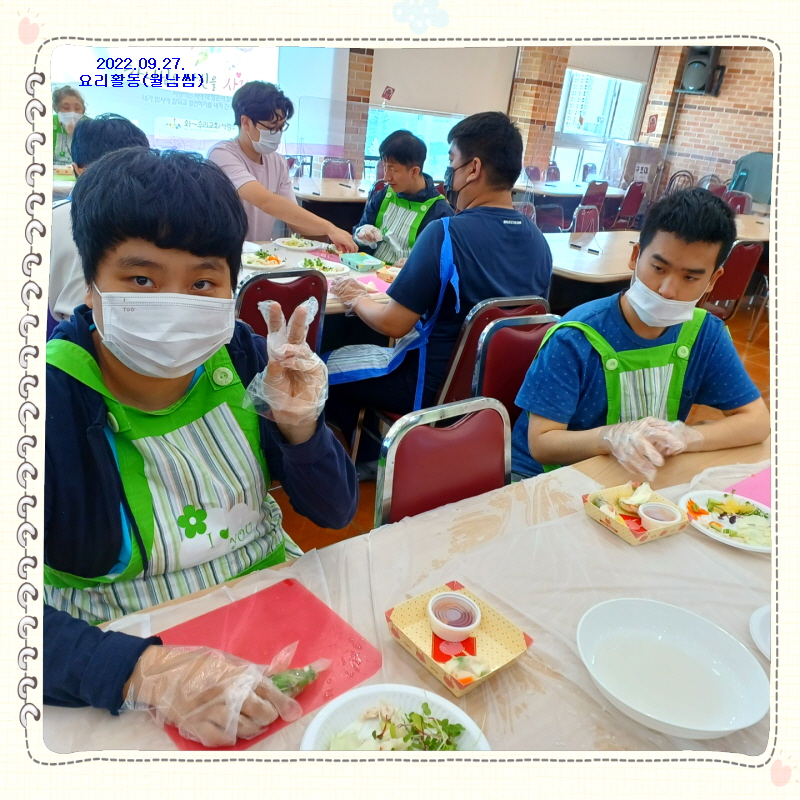 [꾸미기]KakaoTalk_20220927_162327847_04.jpg