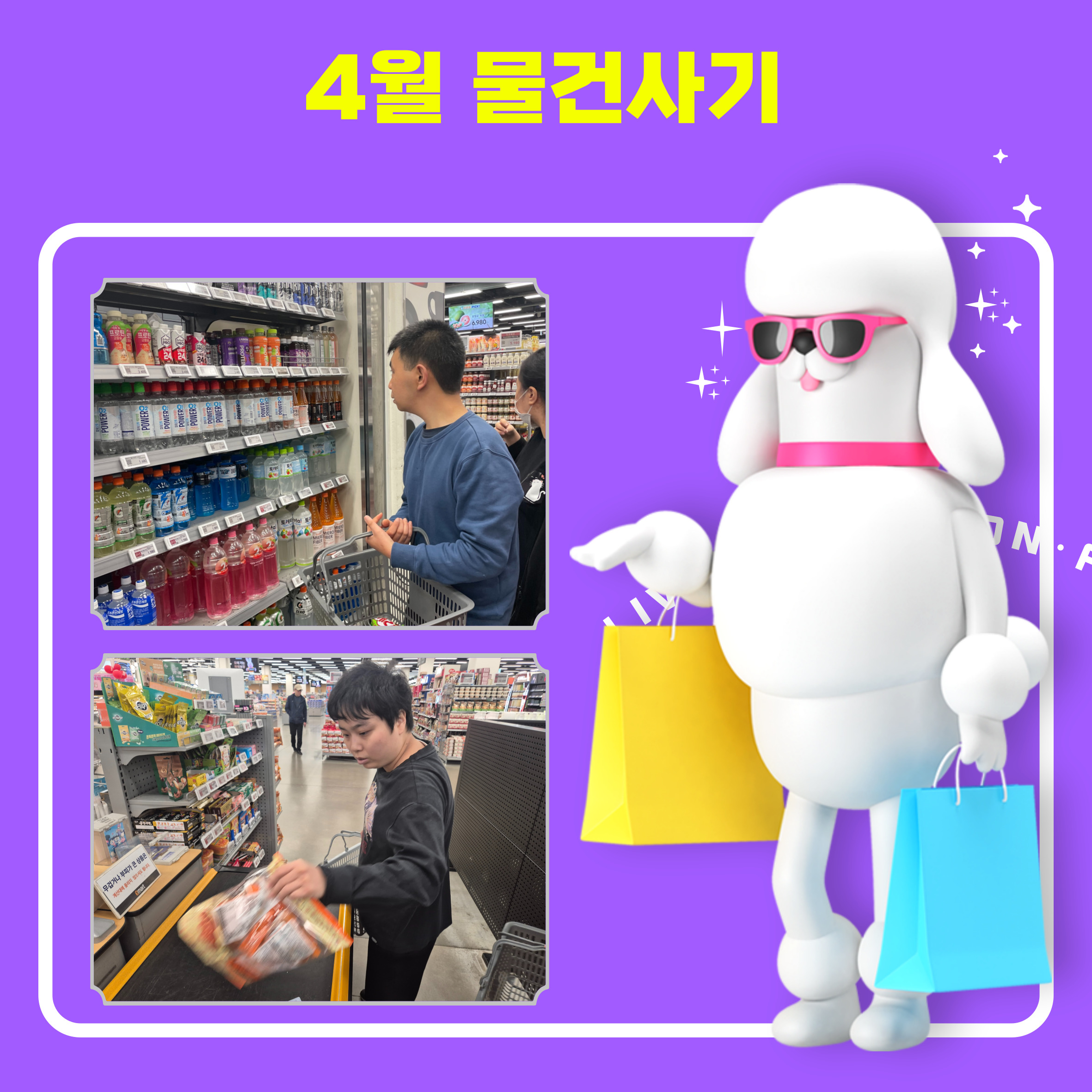 004.jpg
