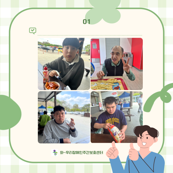 002.png
