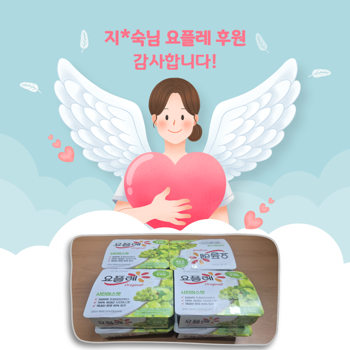 제목을-입력해주세요_-001.png