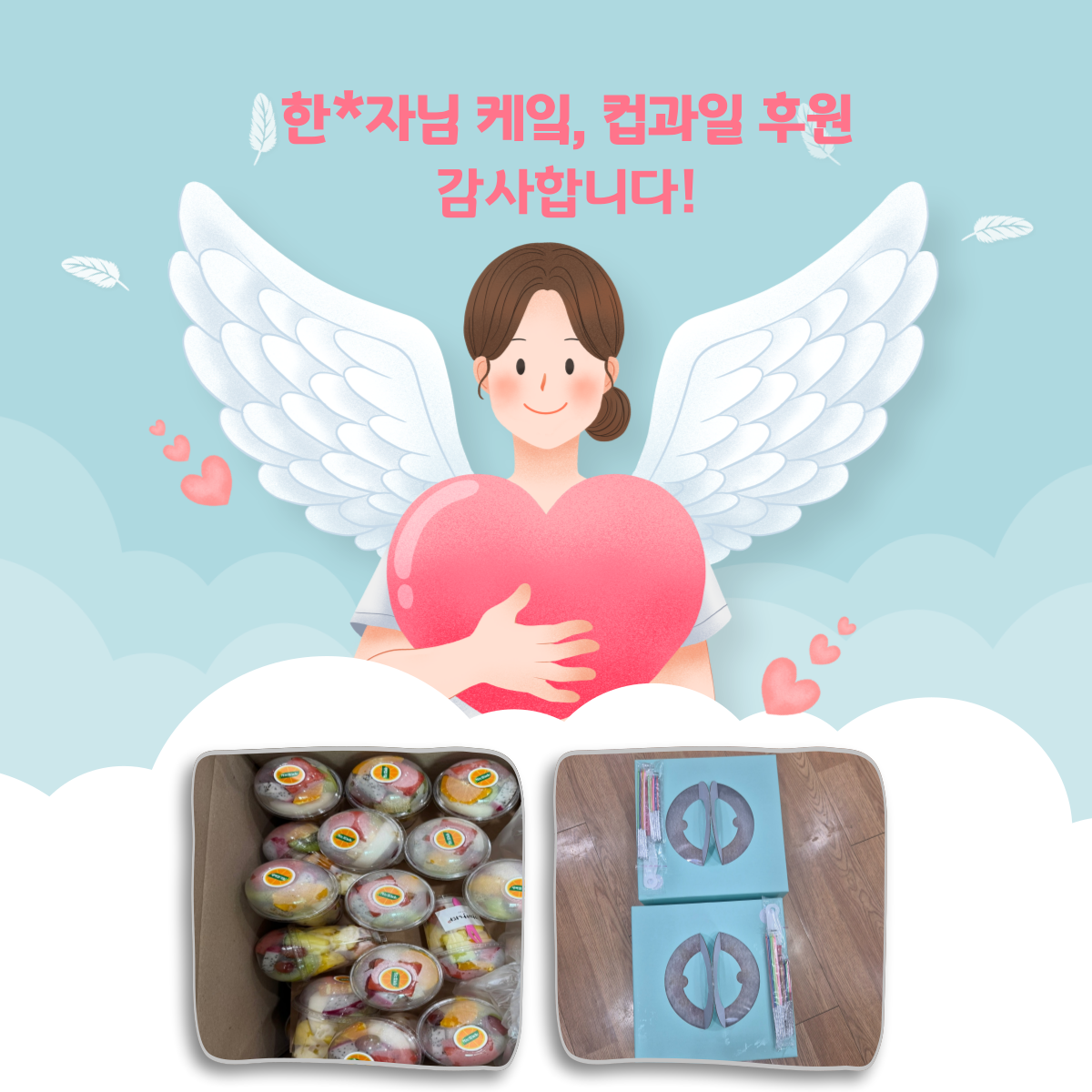 제목을-입력해주세요_-002.png