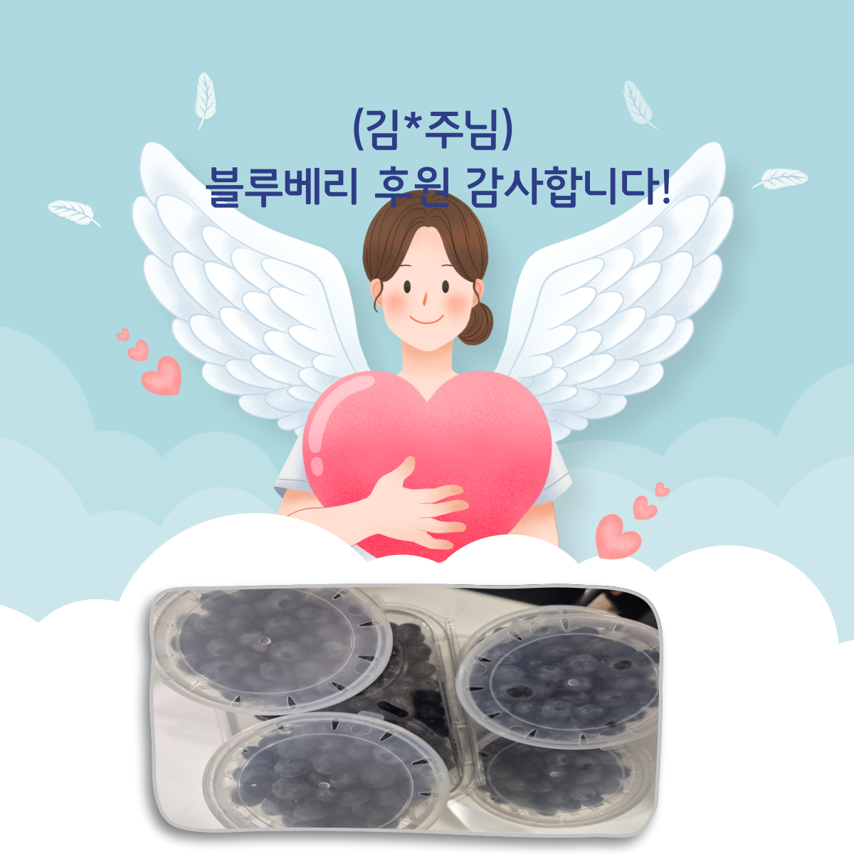 제목을-입력해주세요_-003 (2).png