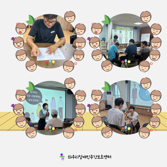 003.png