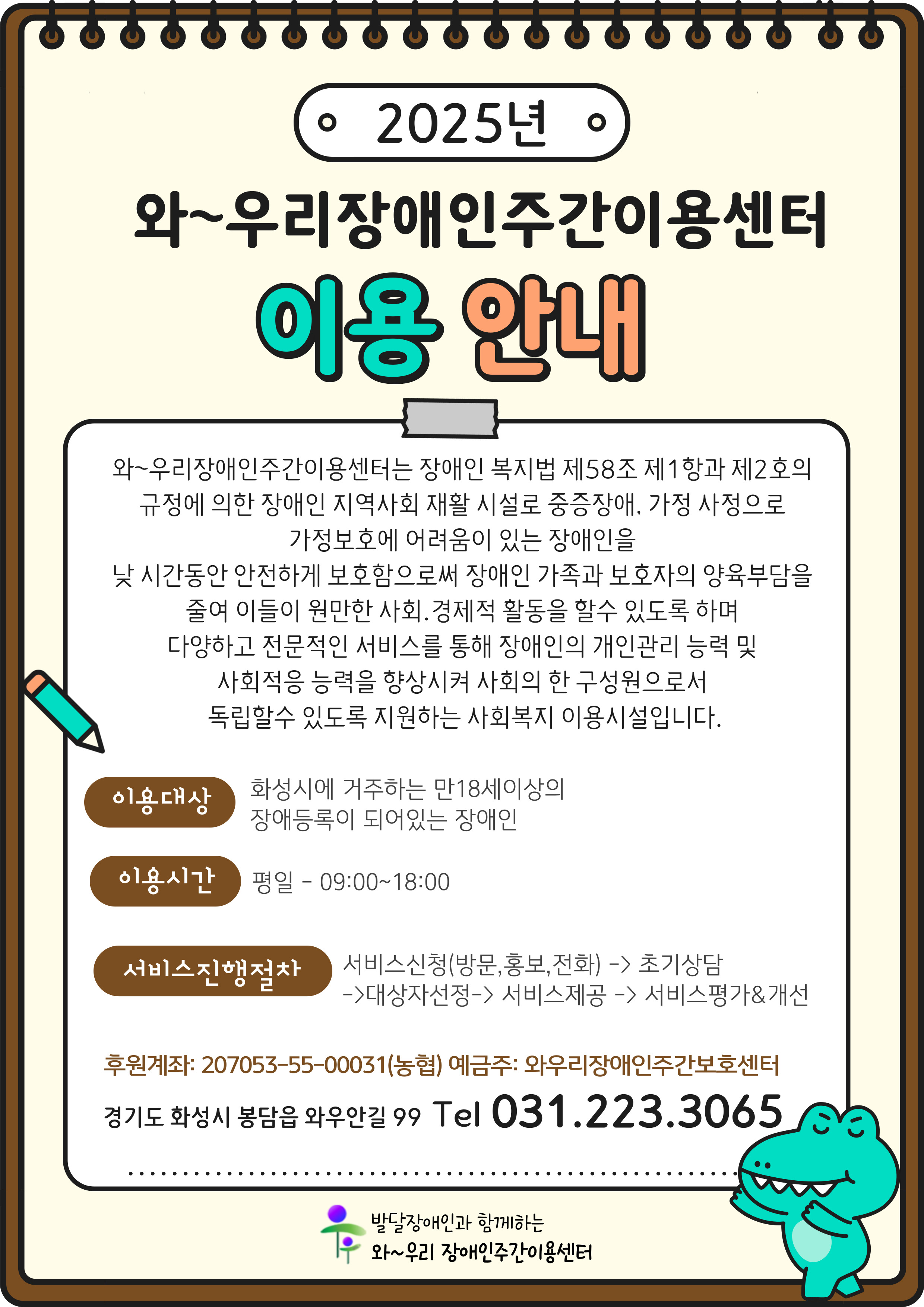 제목을-입력해주세요_-001 (4).jpg
