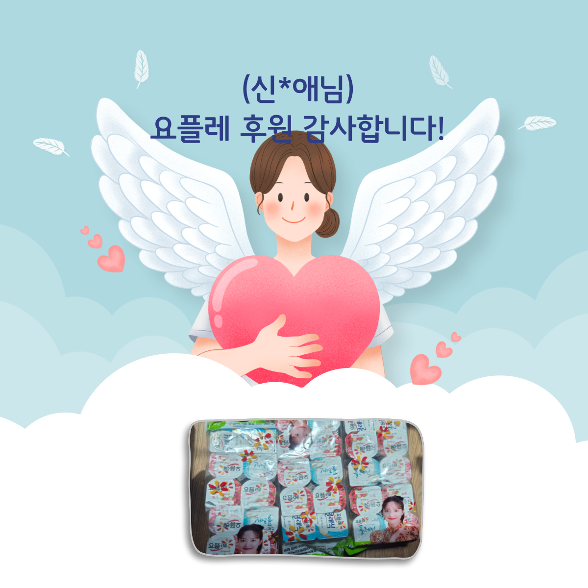 제목을-입력해주세요_-001 (7).png