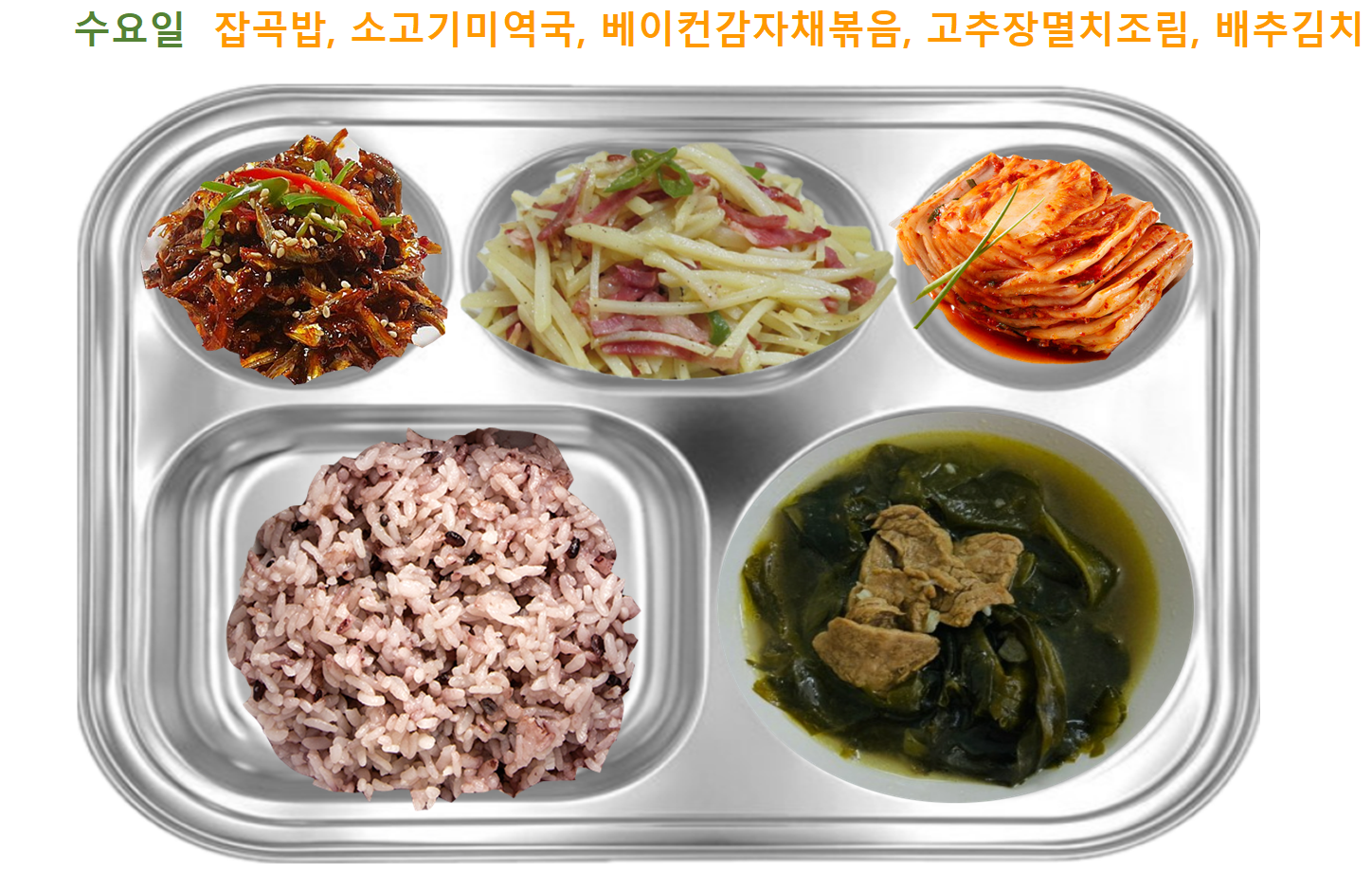 수.png