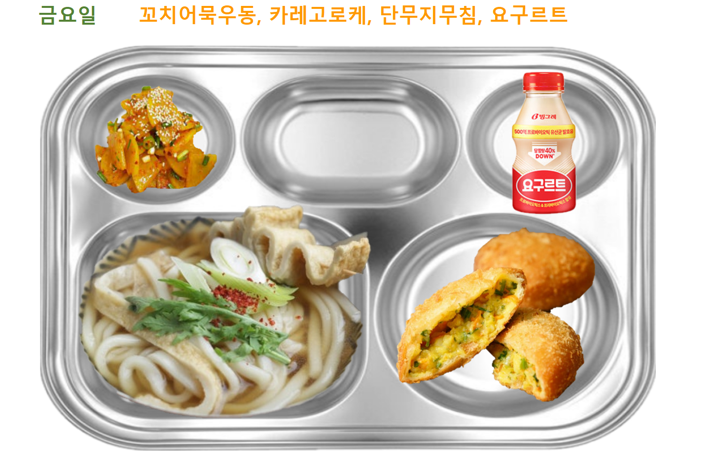 금.png