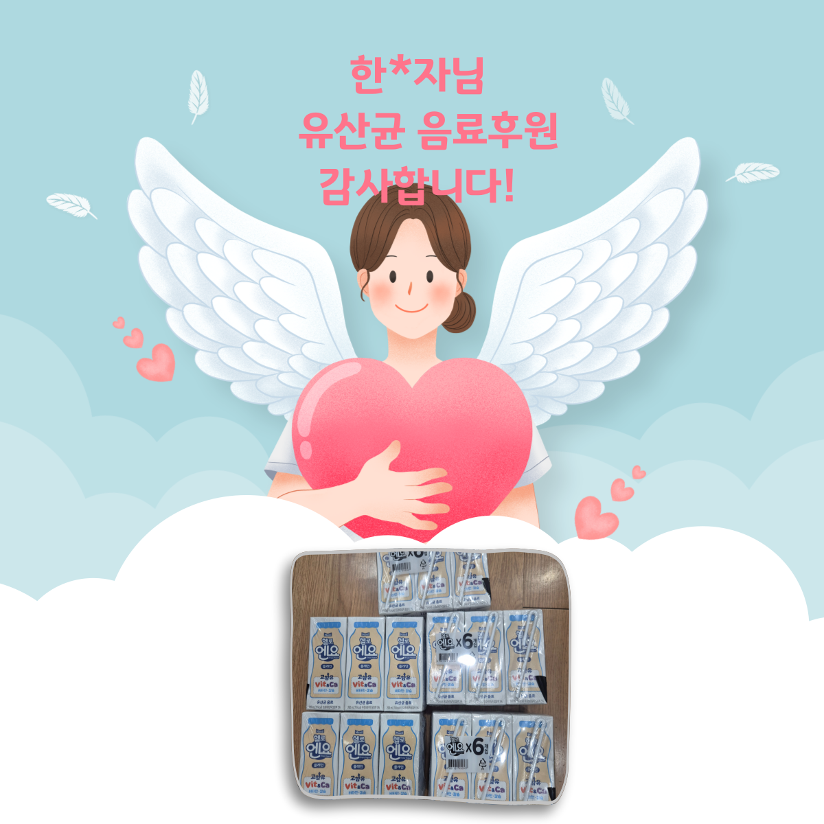 제목을-입력해주세요_-001 (8).png