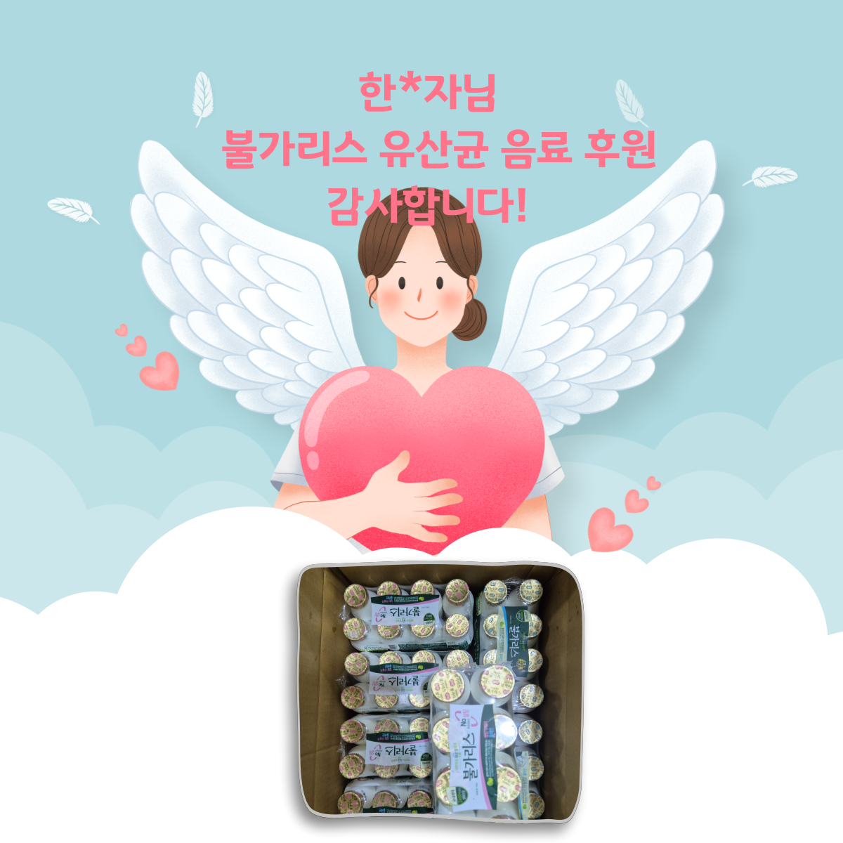 제목을-입력해주세요_-001 (9).png