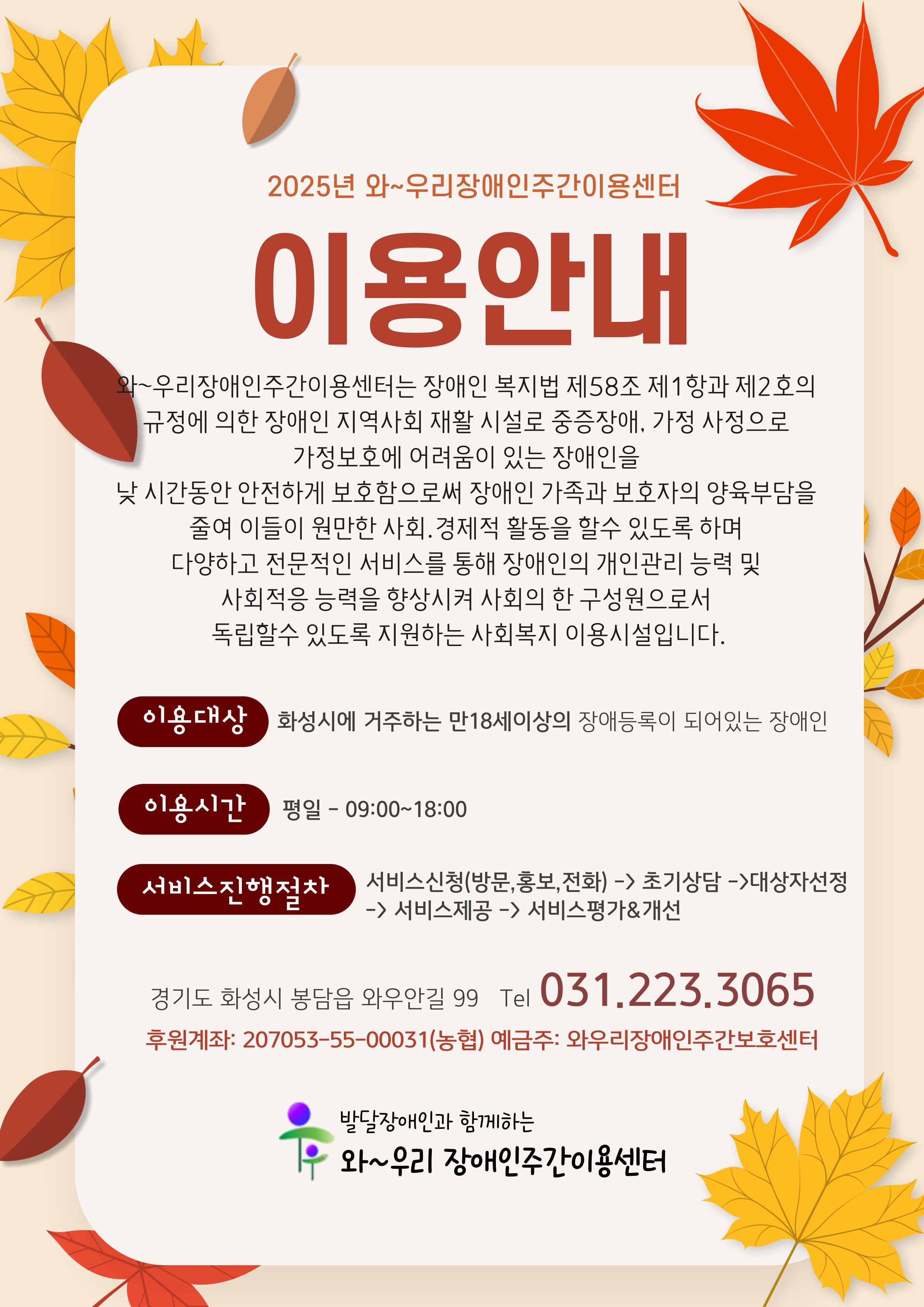 제목을-입력해주세요_-005 (2).jpg