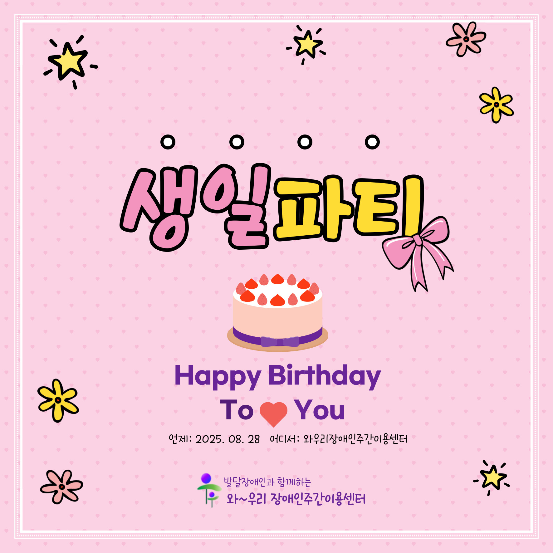 제목을-입력해주세요_-001 (7).jpg