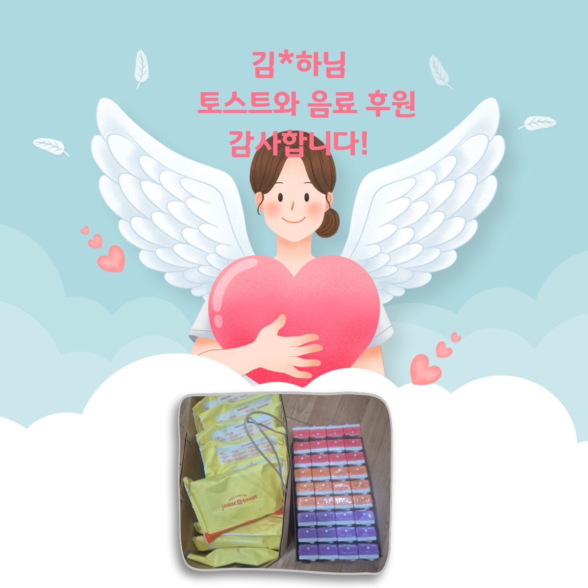 제목을-입력해주세요_-001 (11).png