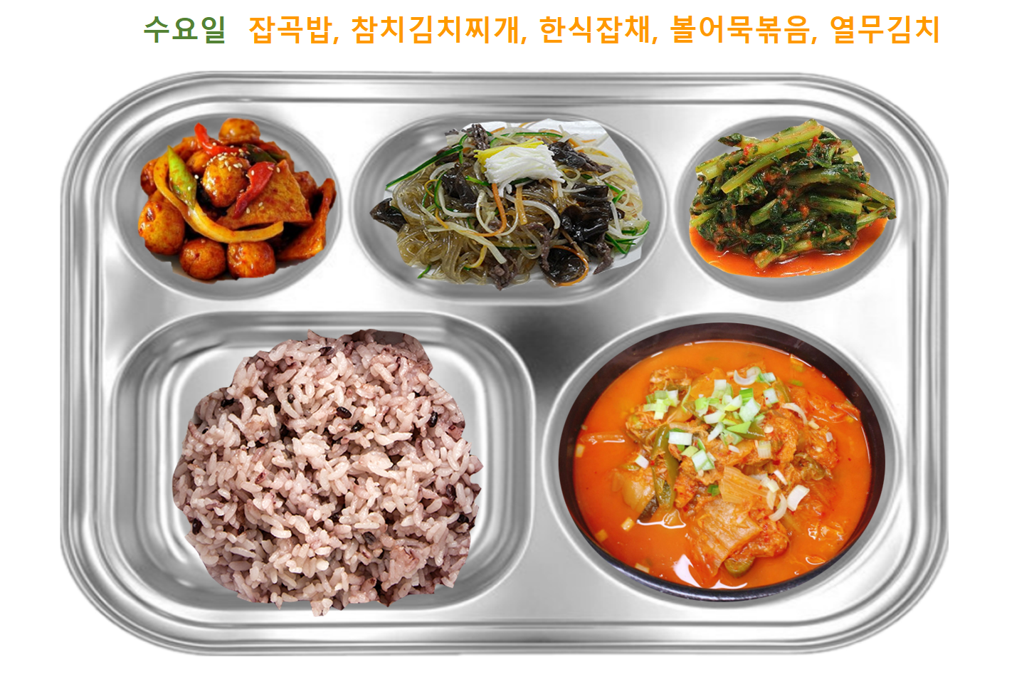수.png
