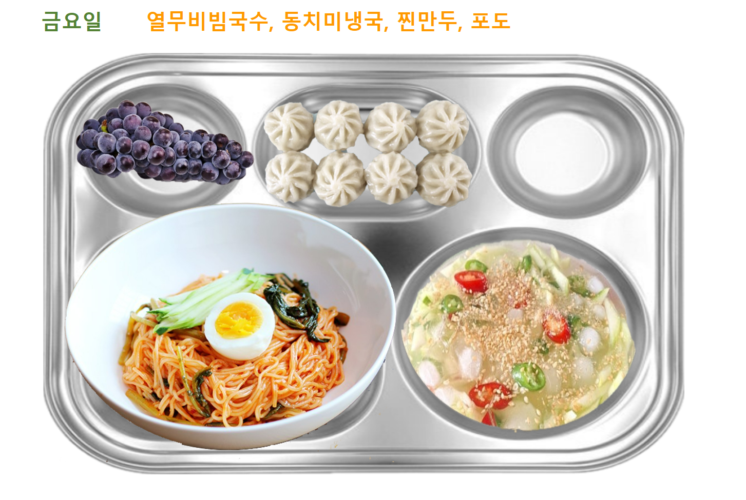 금.png