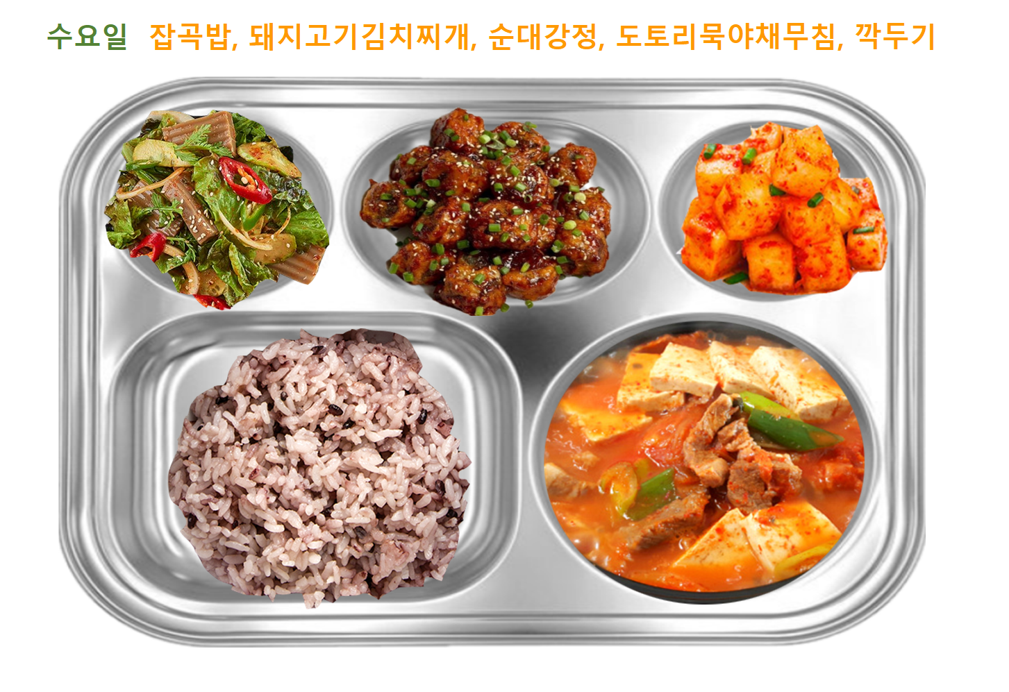 수.png