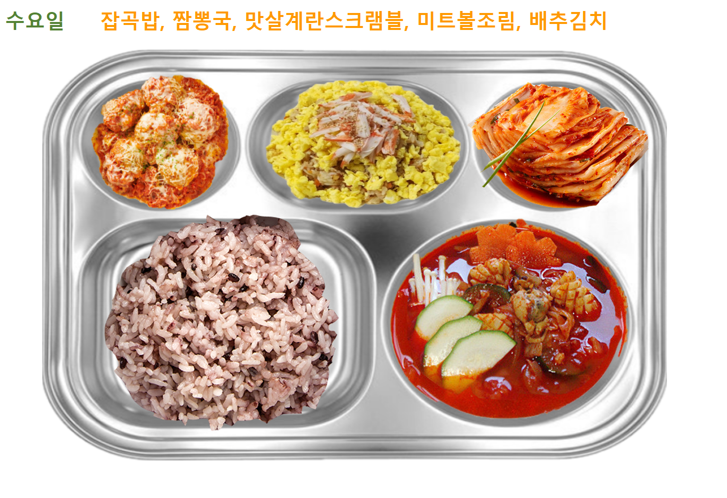 수.png