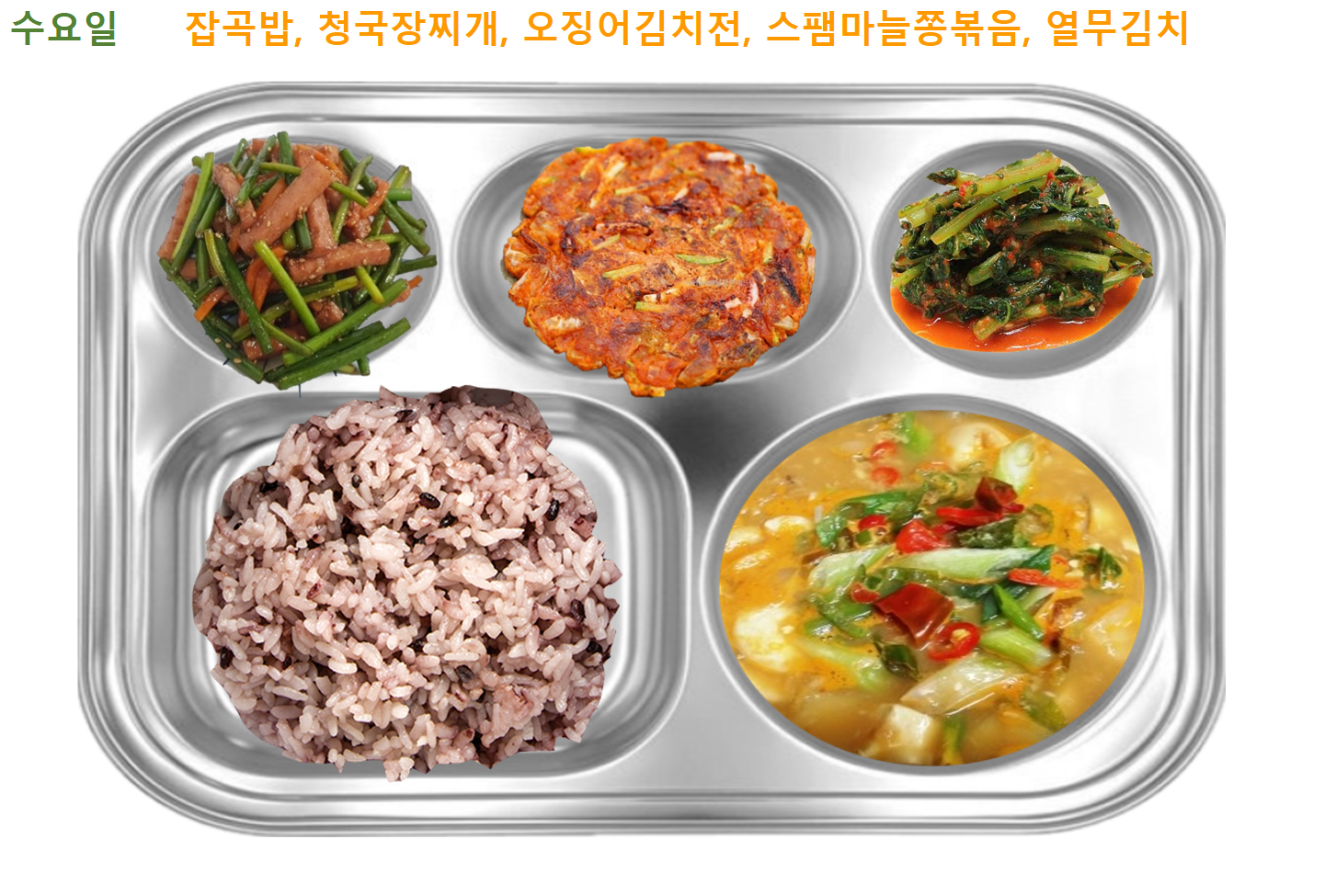 수.png