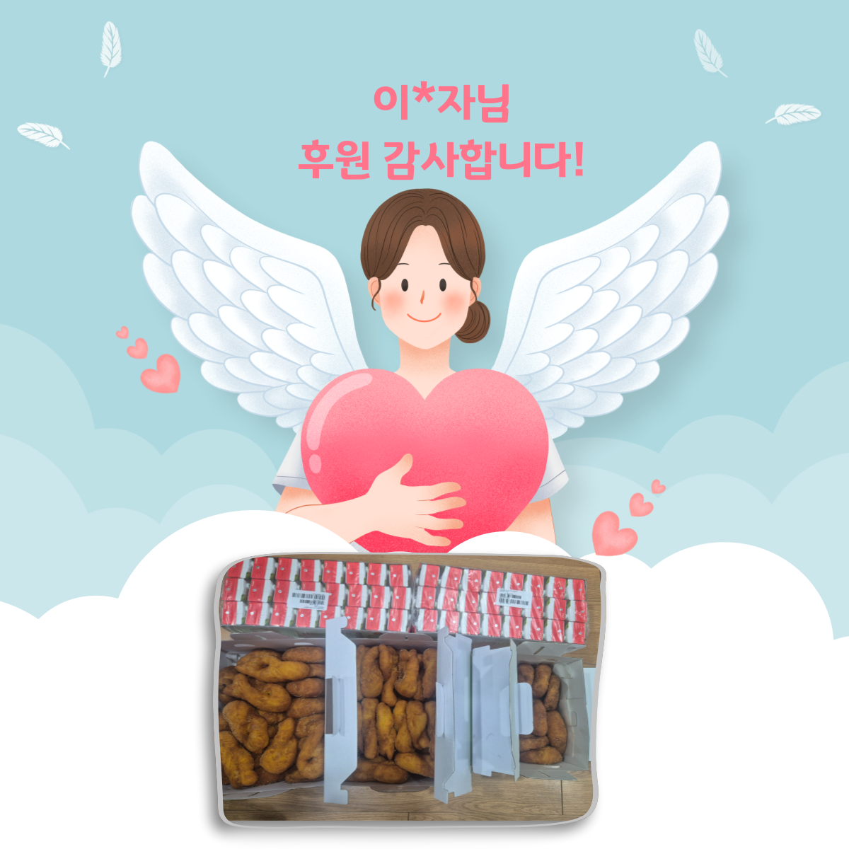 제목을-입력해주세요_-008.png
