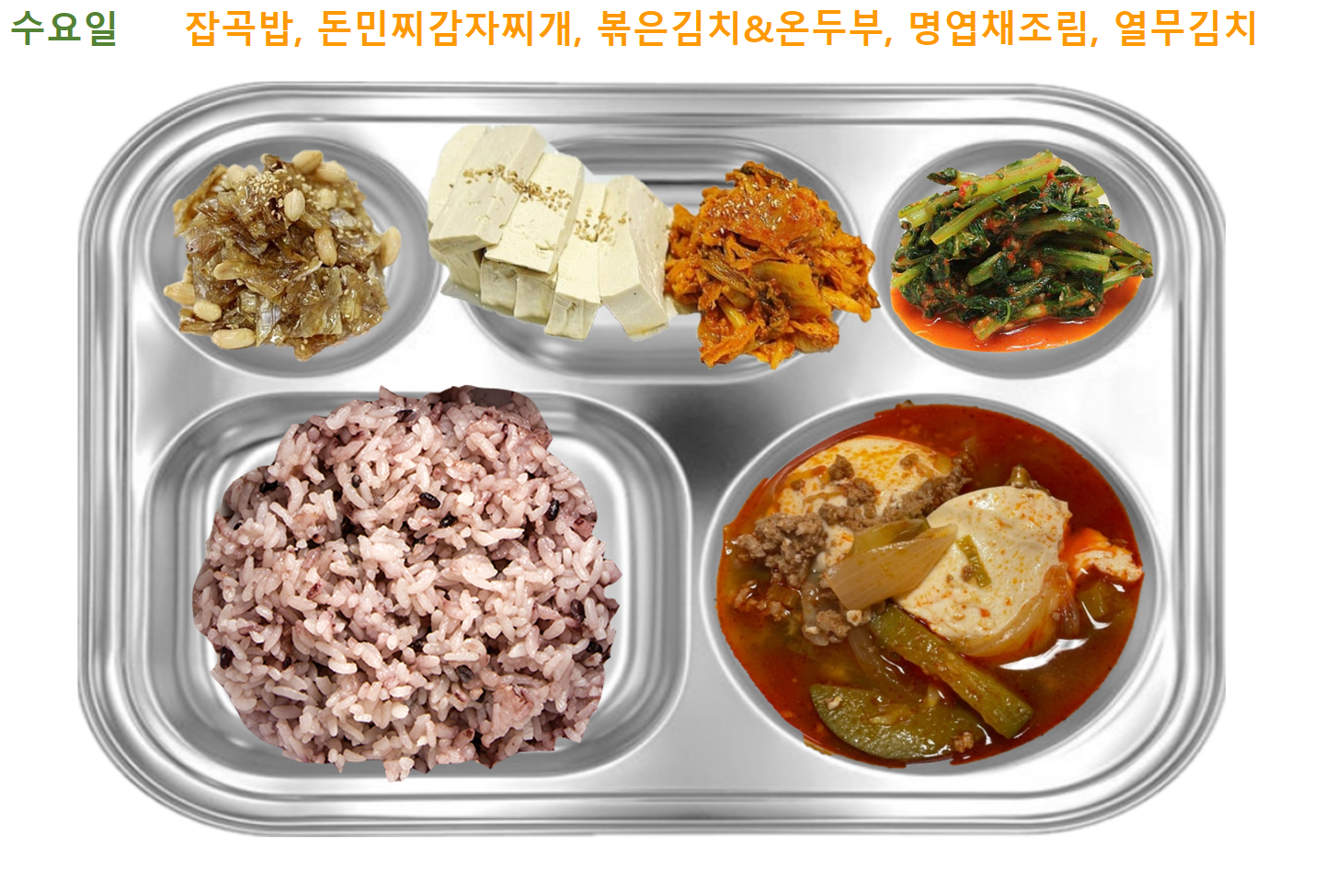 수.png