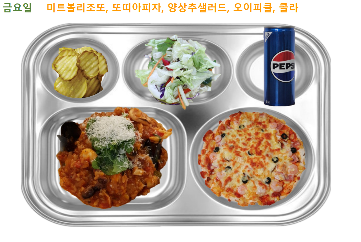 금.png