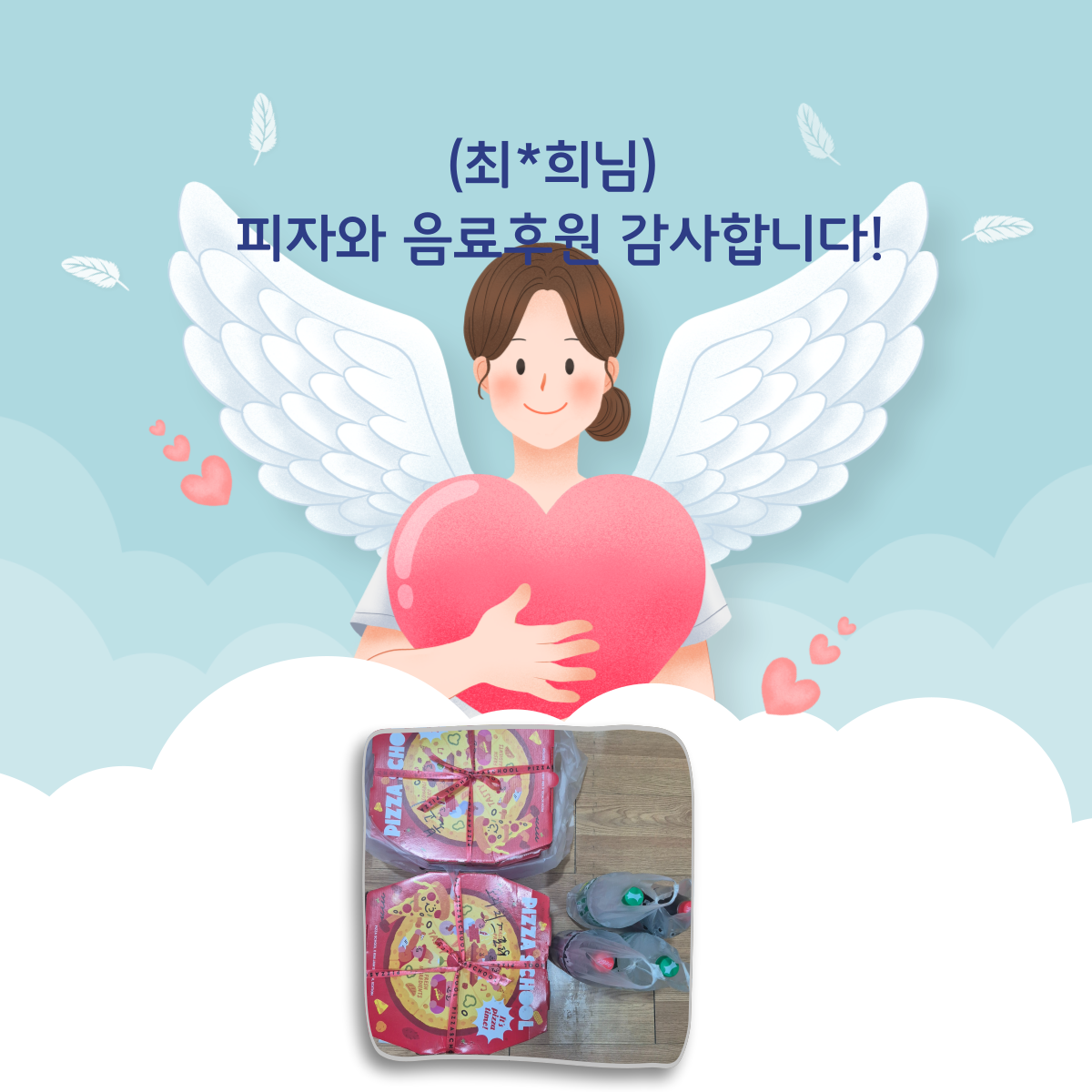제목을-입력해주세요_-001.png
