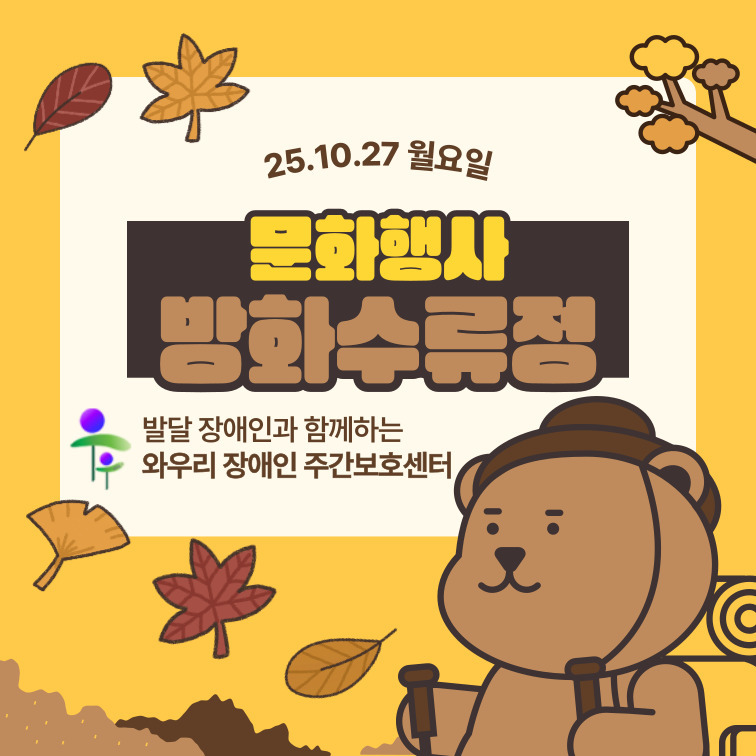 제목을-입력해주세요_ (1).jpg