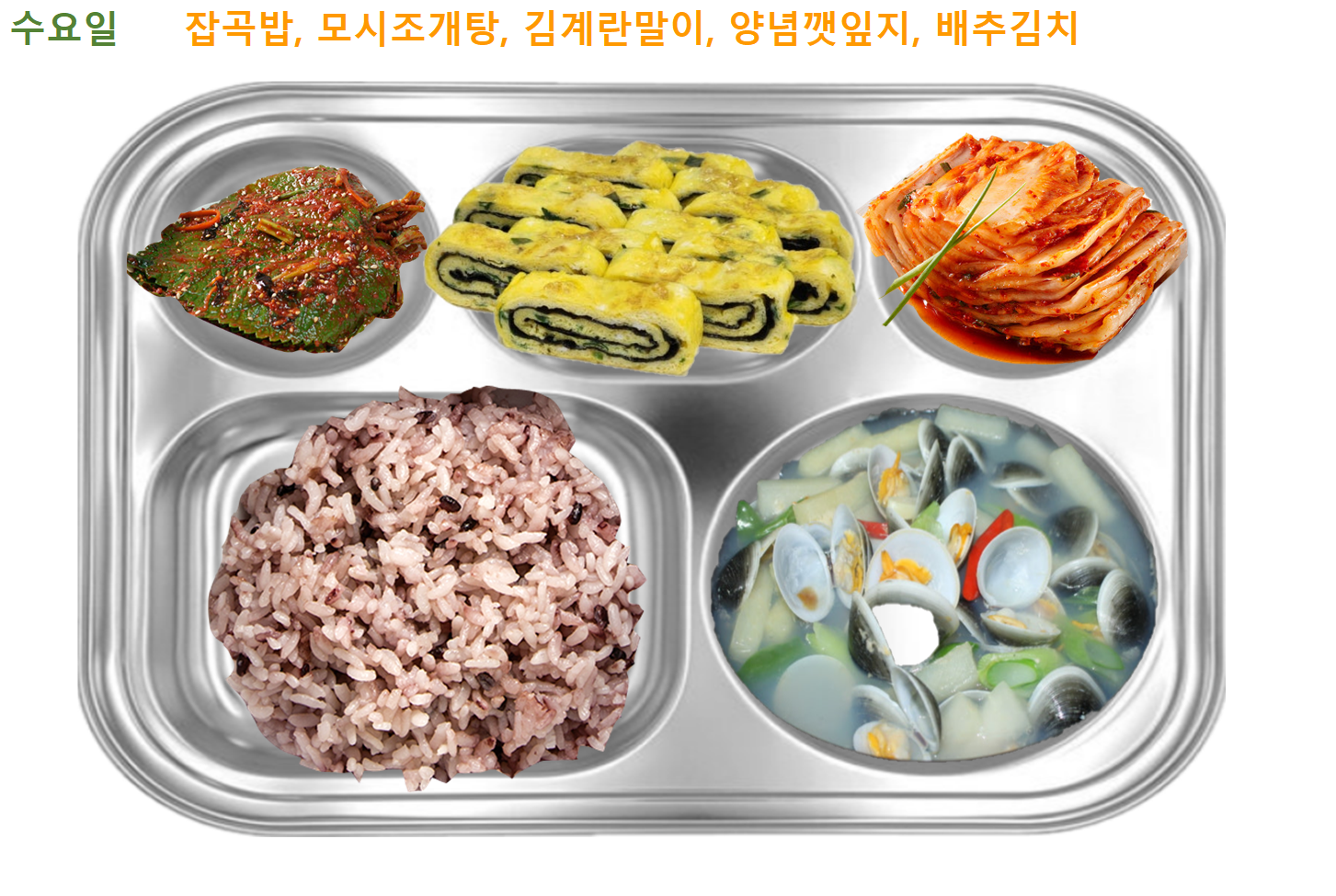 수.png