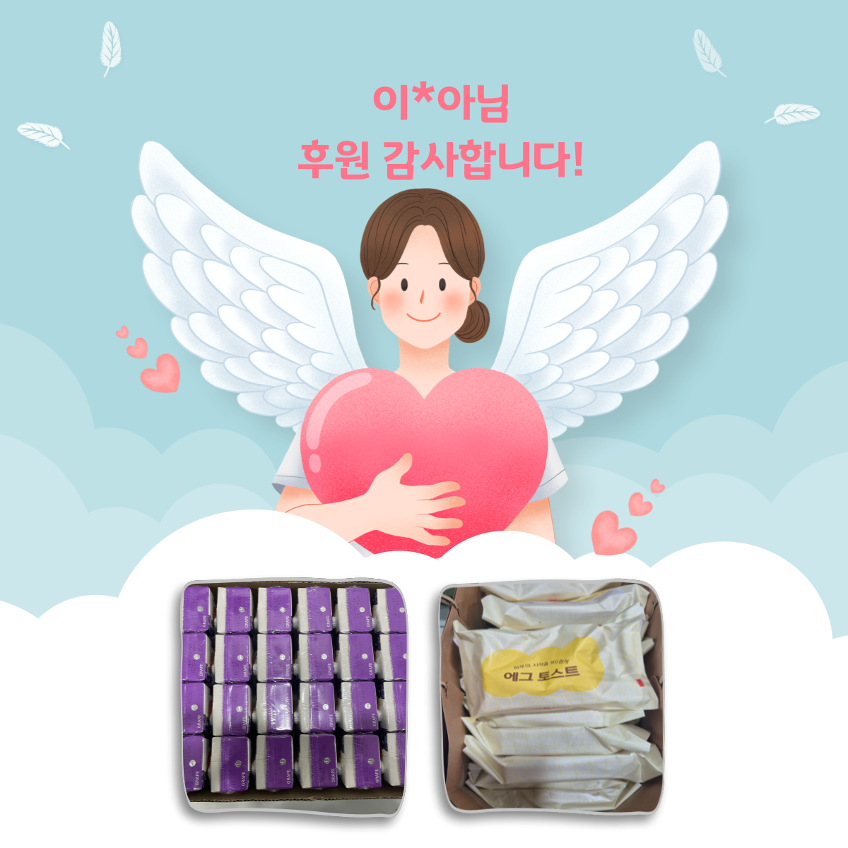 제목을-입력해주세요_-001 (7).png