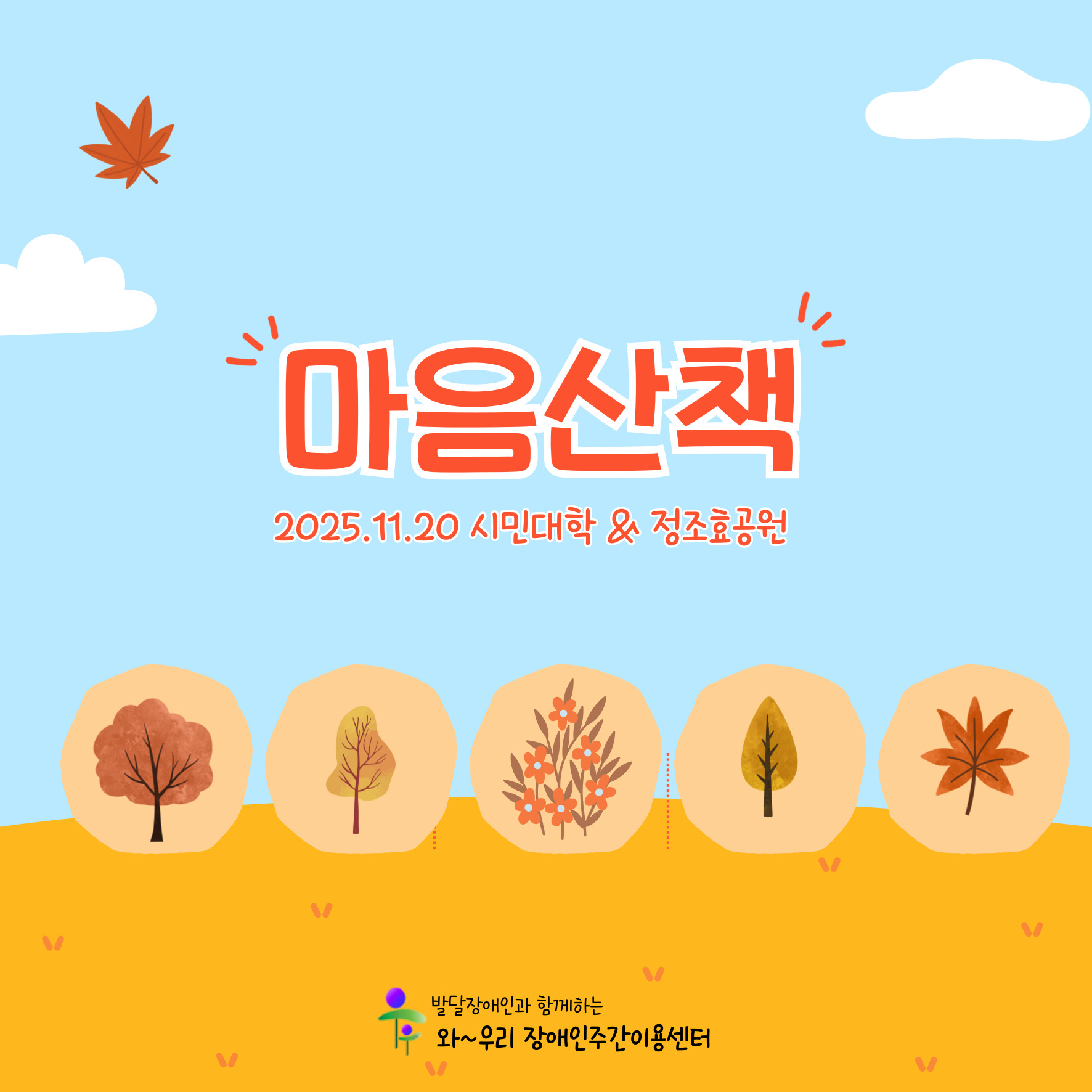 제목을-입력해주세요_-001 (9).jpg