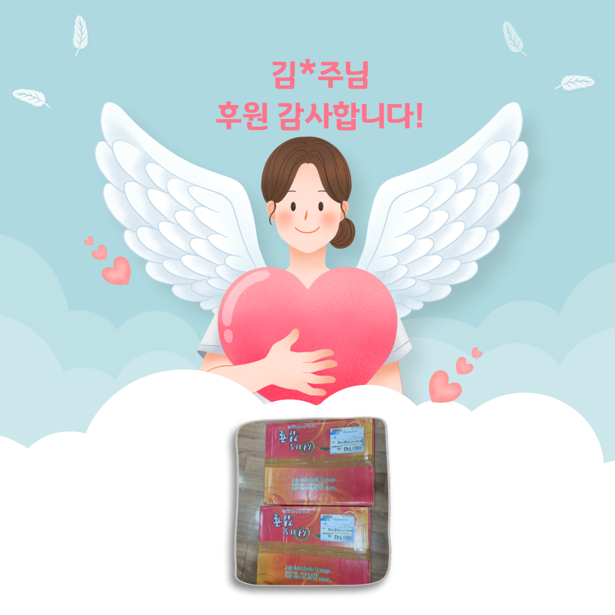 제목을-입력해주세요_-001.png