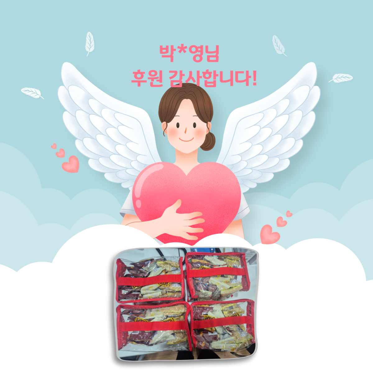 제목을-입력해주세요_-001.png