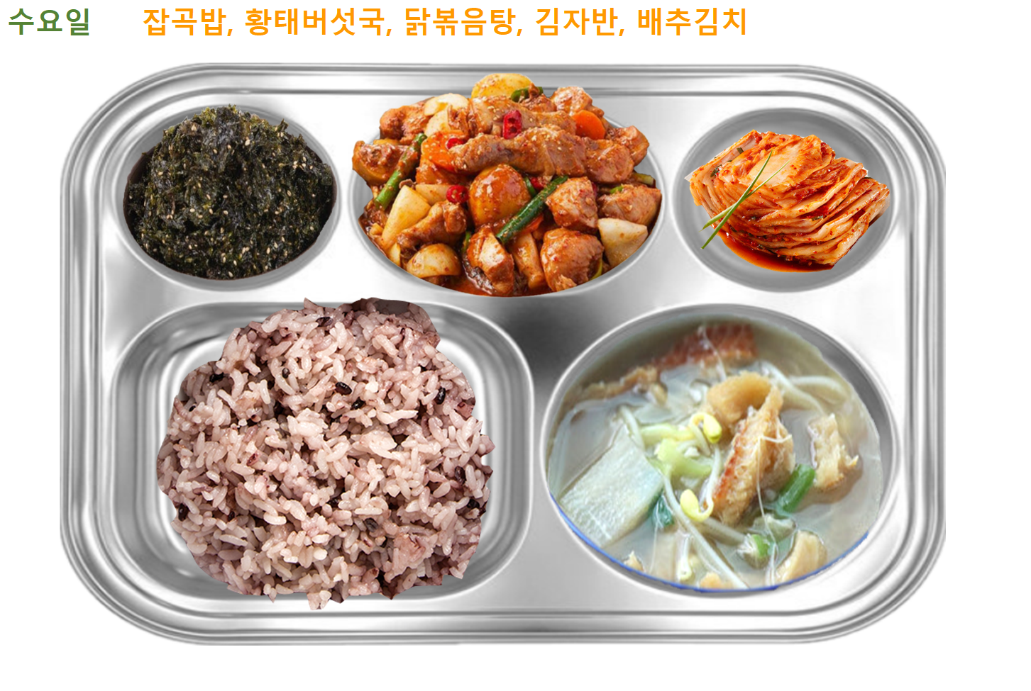 수.png