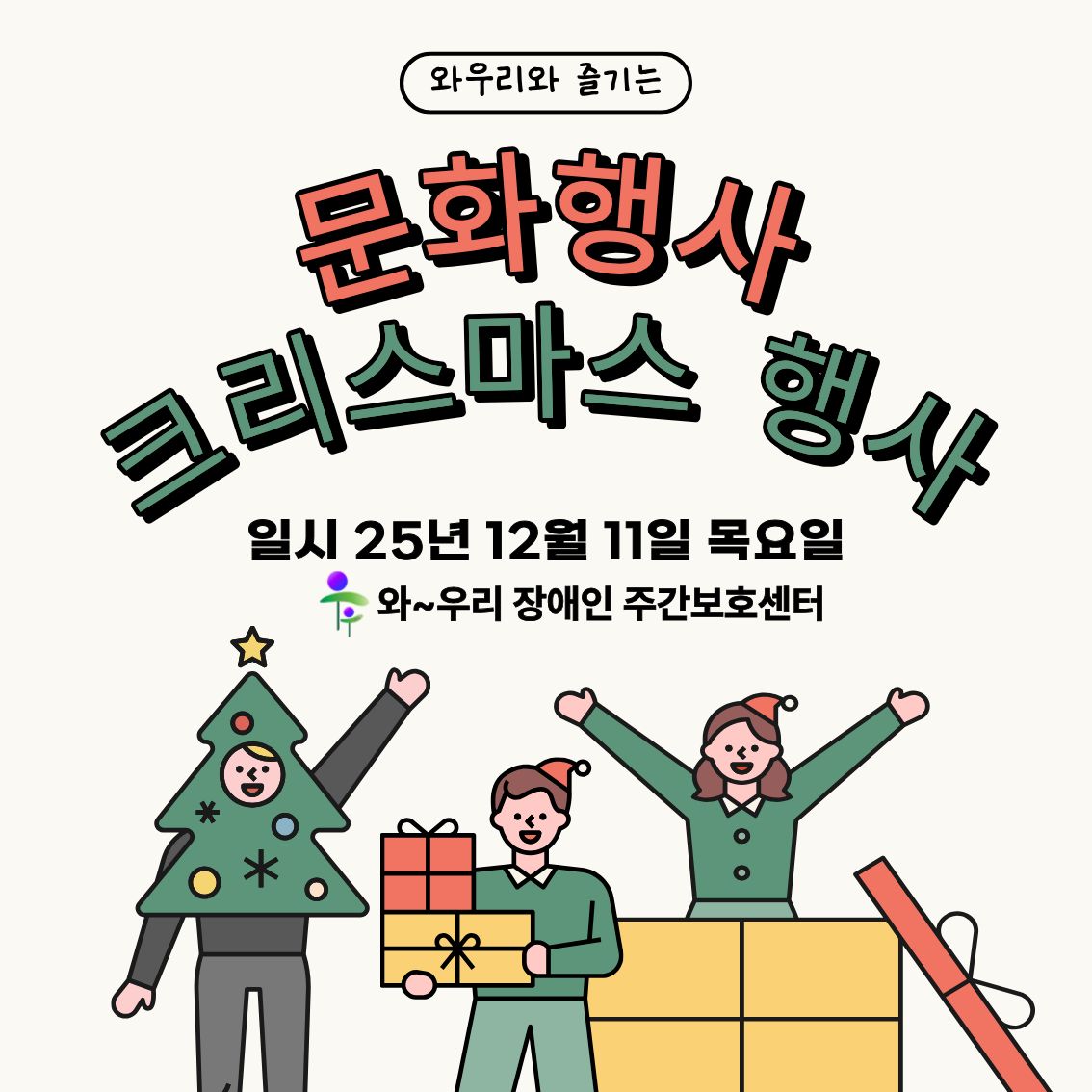 제목을 입력해주세요.jpg