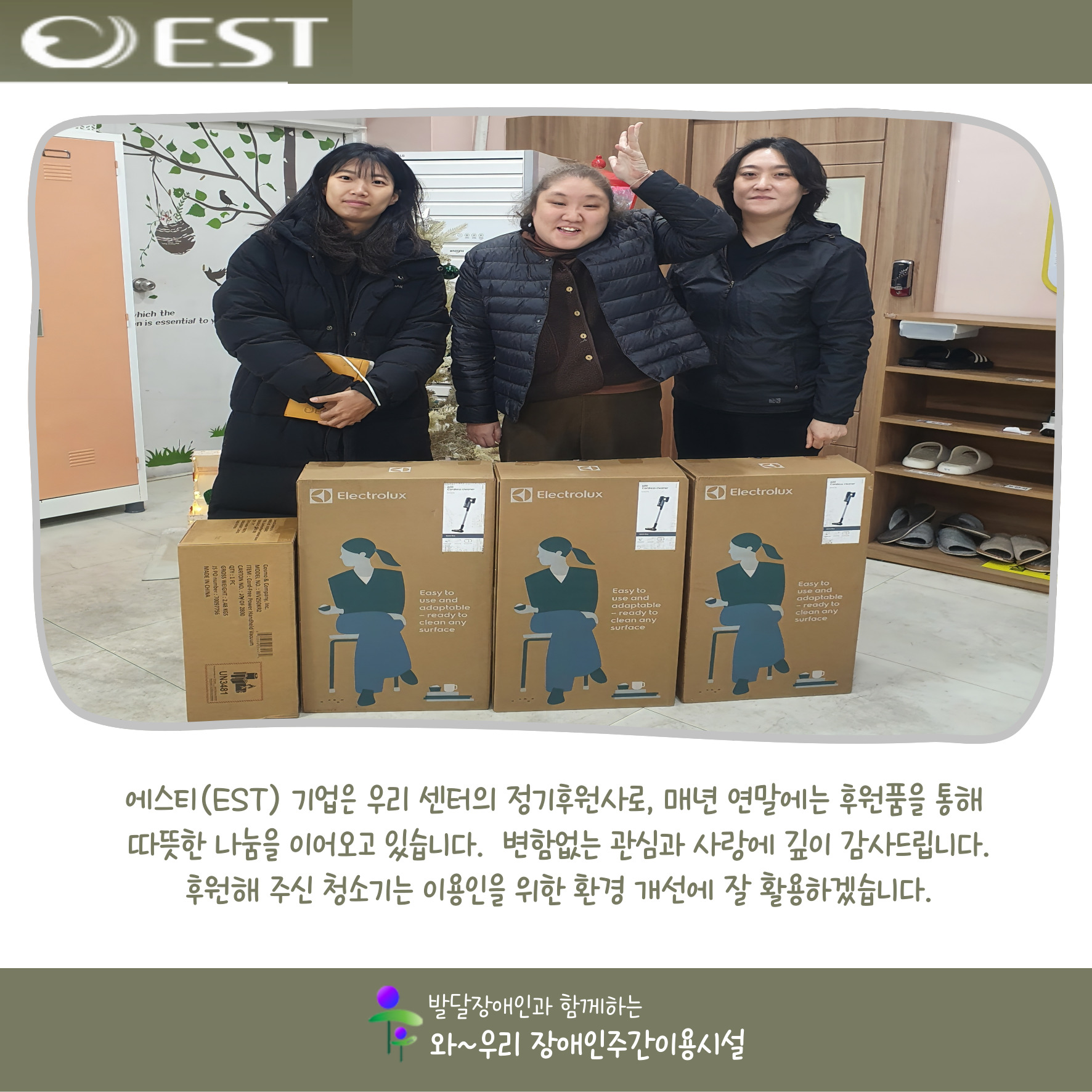 제목을-입력해주세요_-002 (3).jpg