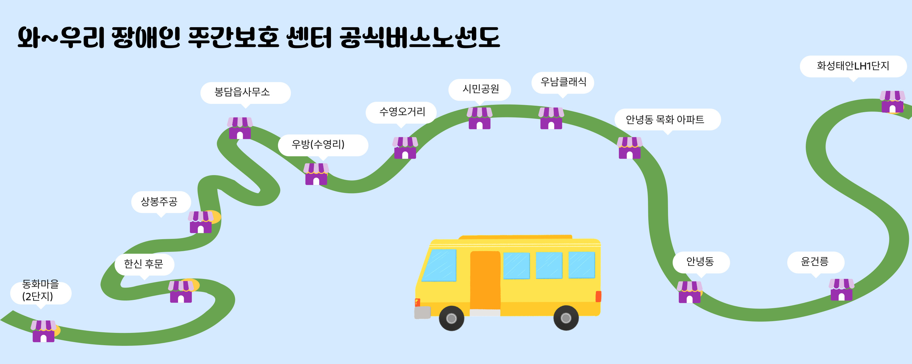 제목을-입력해주세요_-001 (2).jpg