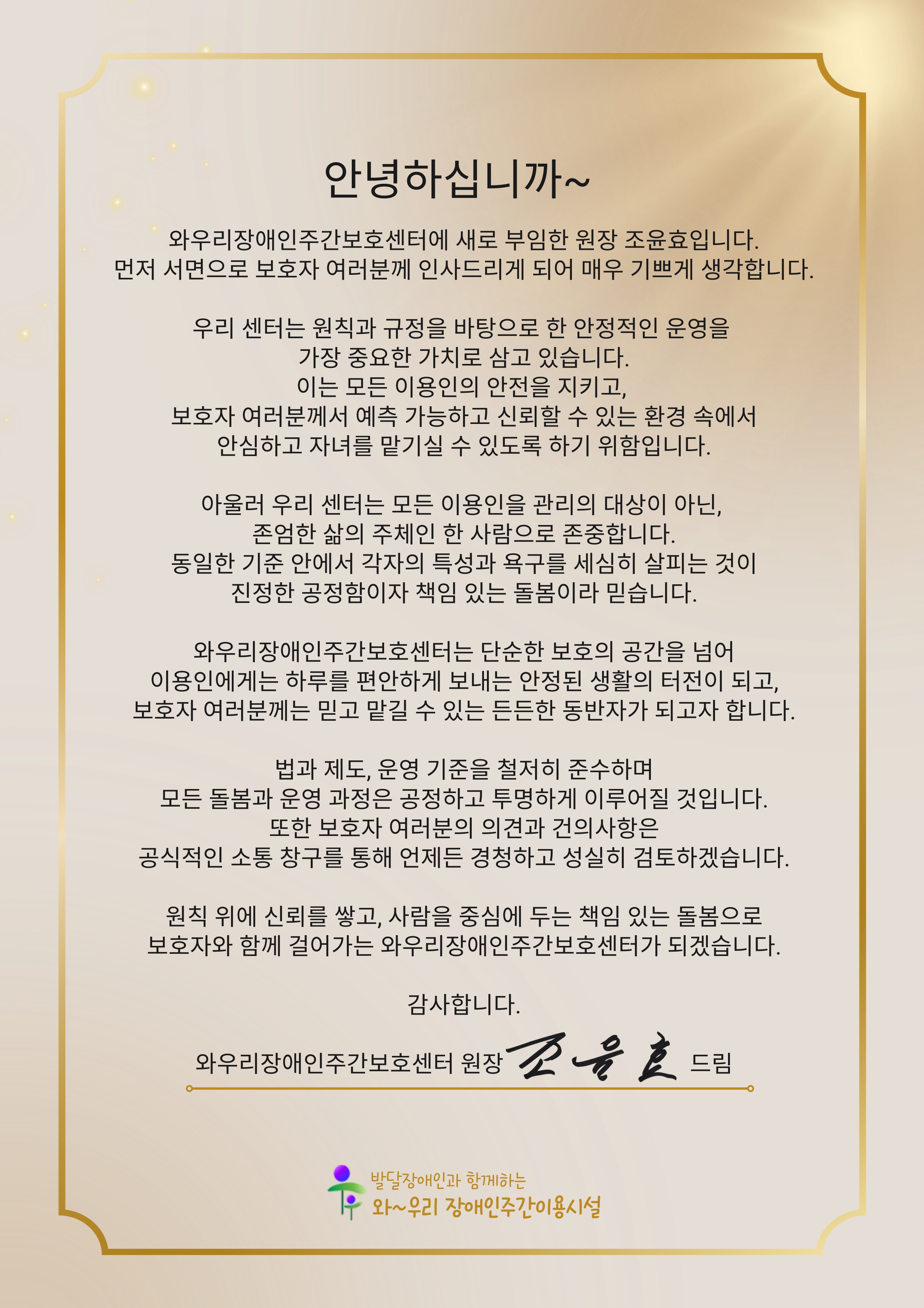 제목을-입력해주세요_-001 (6).jpg