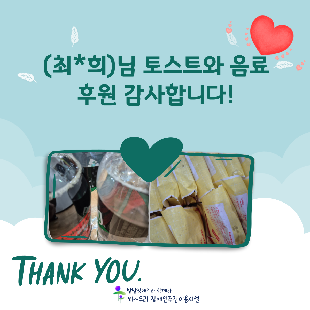 제목을-입력해주세요_-001 (11).png