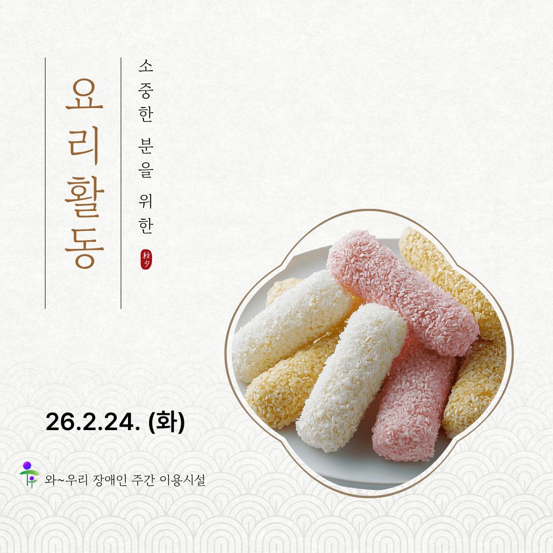 제목을 입력해주세요.jpg