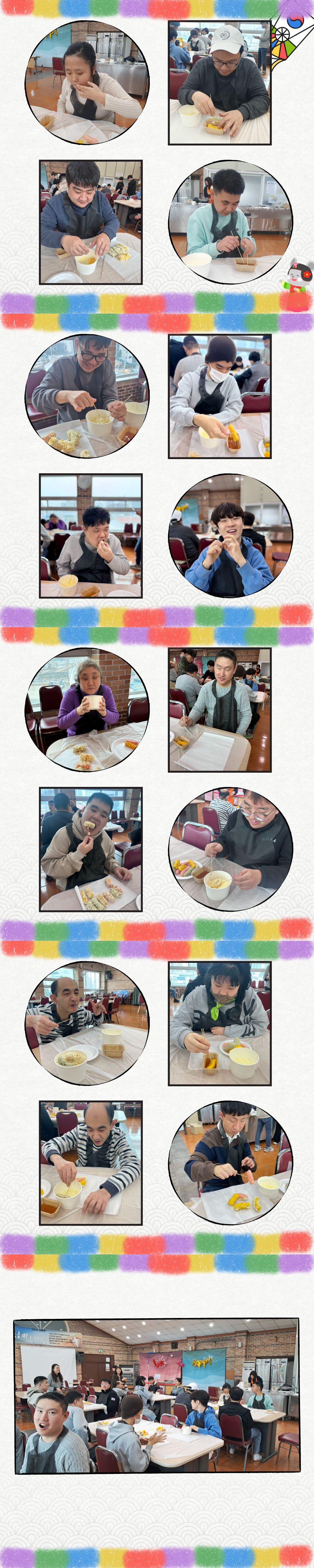 제목을 입력해주세요. (1).jpg