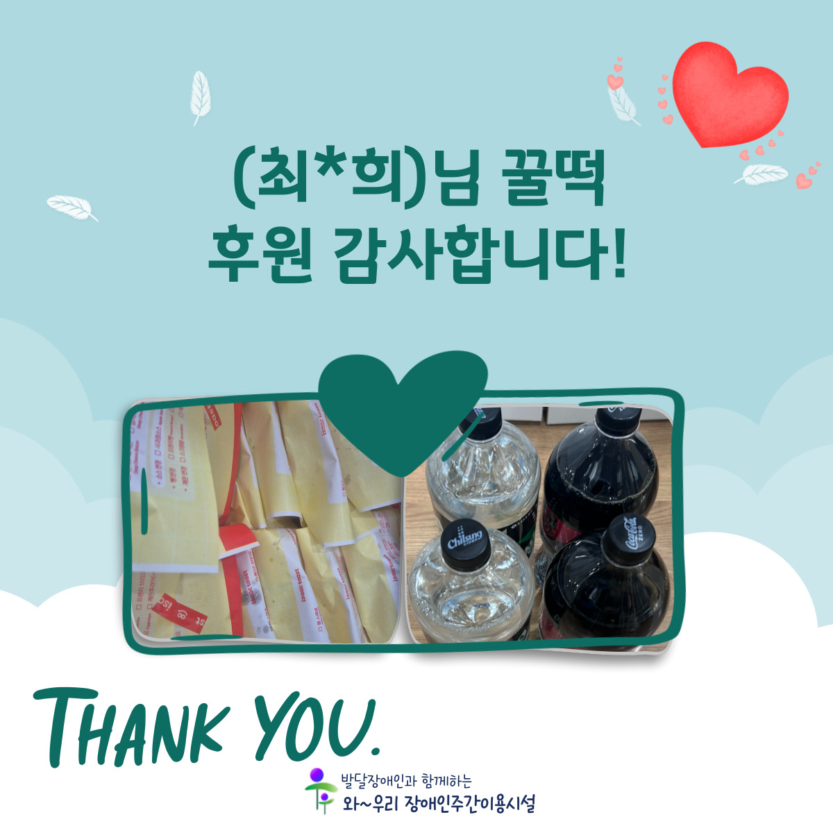 제목을-입력해주세요_-001 (20).jpg