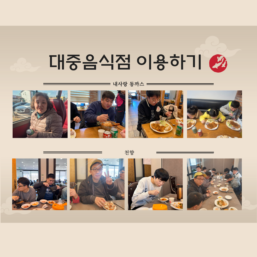 제목을-입력해주세요_-002.png