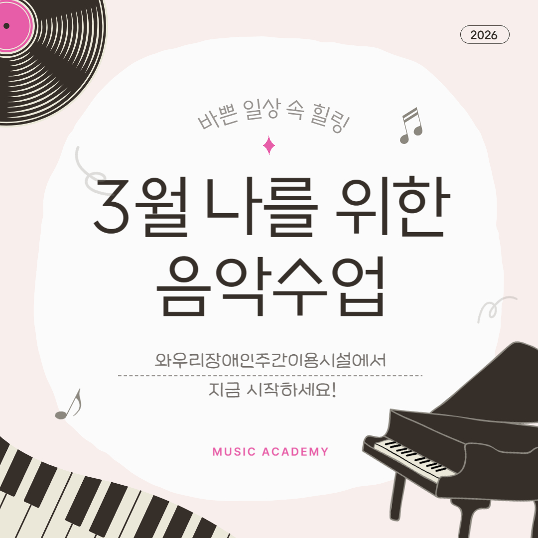 제목을 입력해주세요_-001.jpg