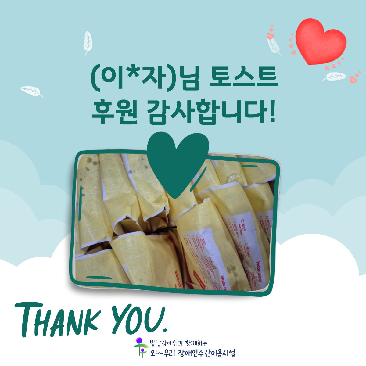 제목을-입력해주세요_-002 (1).png