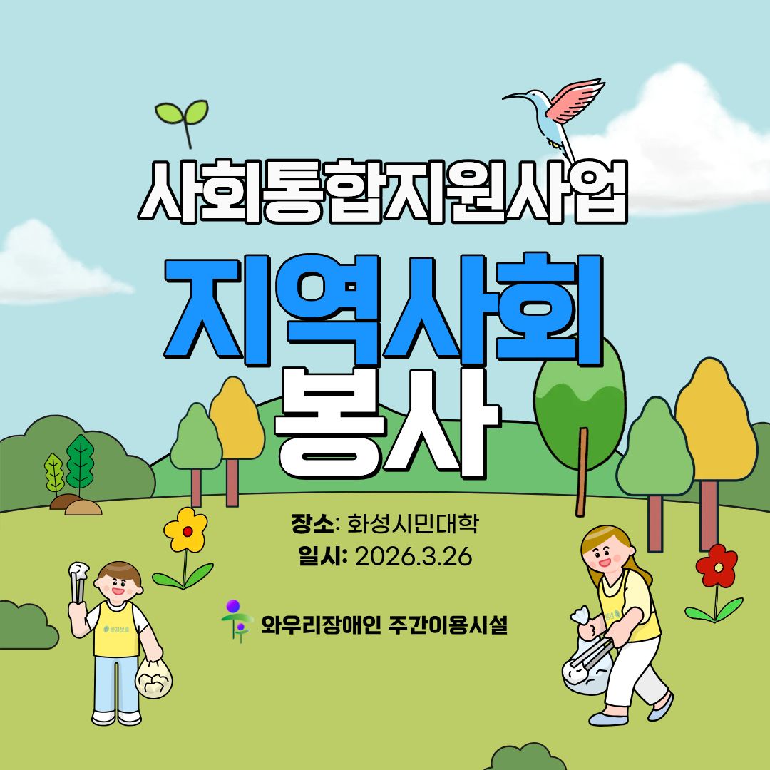 제목을 입력해주세요.jpg