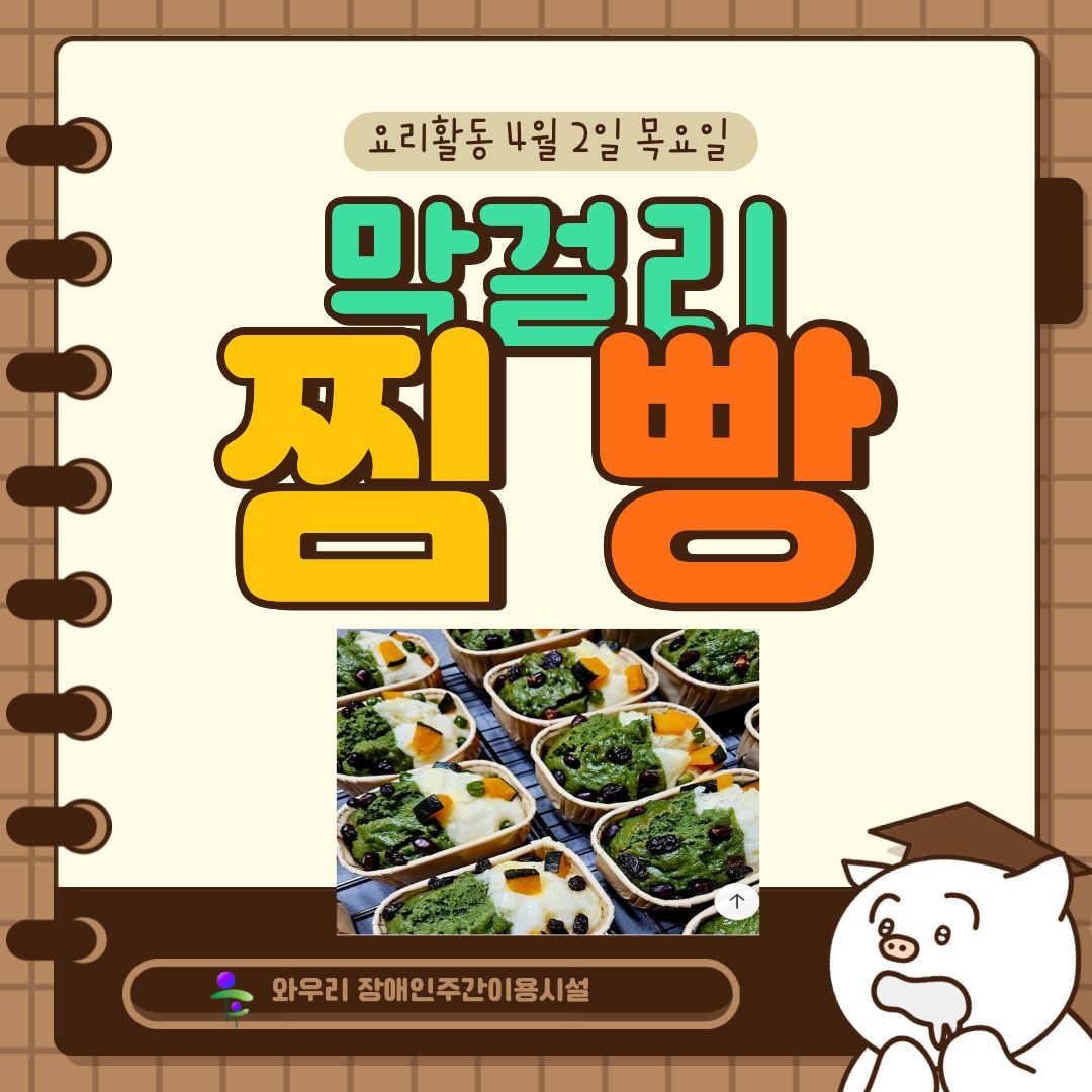 제목을 입력해주세요.jpg