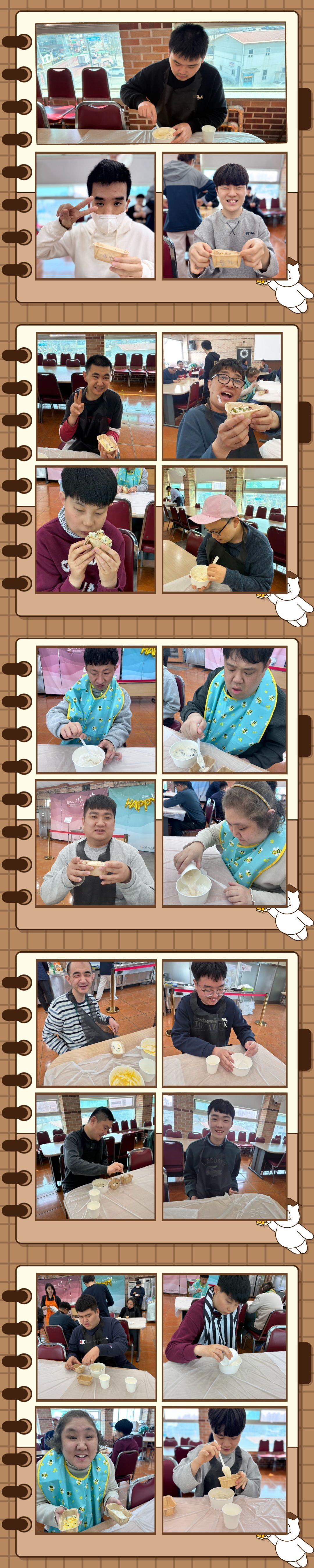 제목을 입력해주세요. (1).jpg