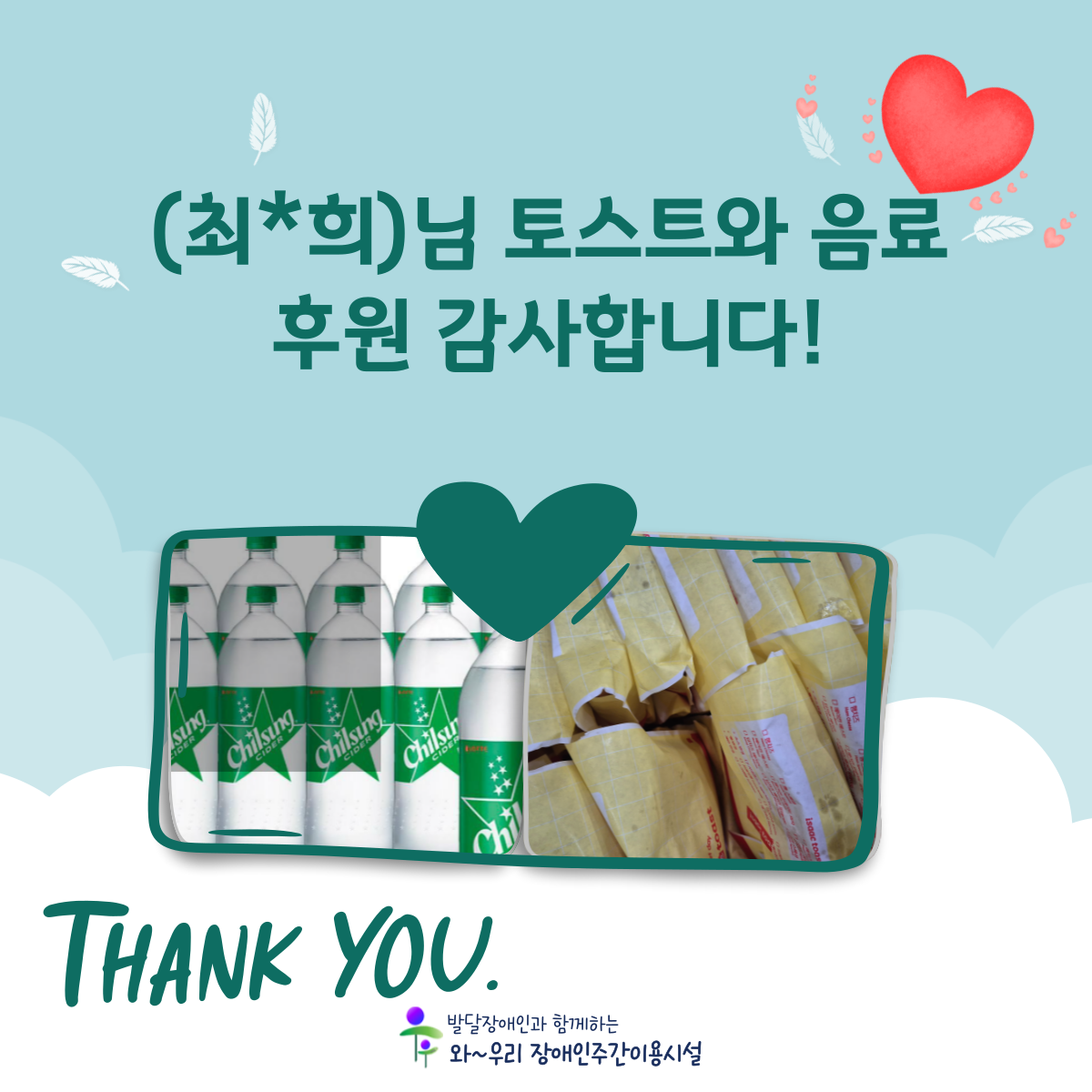 제목을-입력해주세요_-003 (1).png