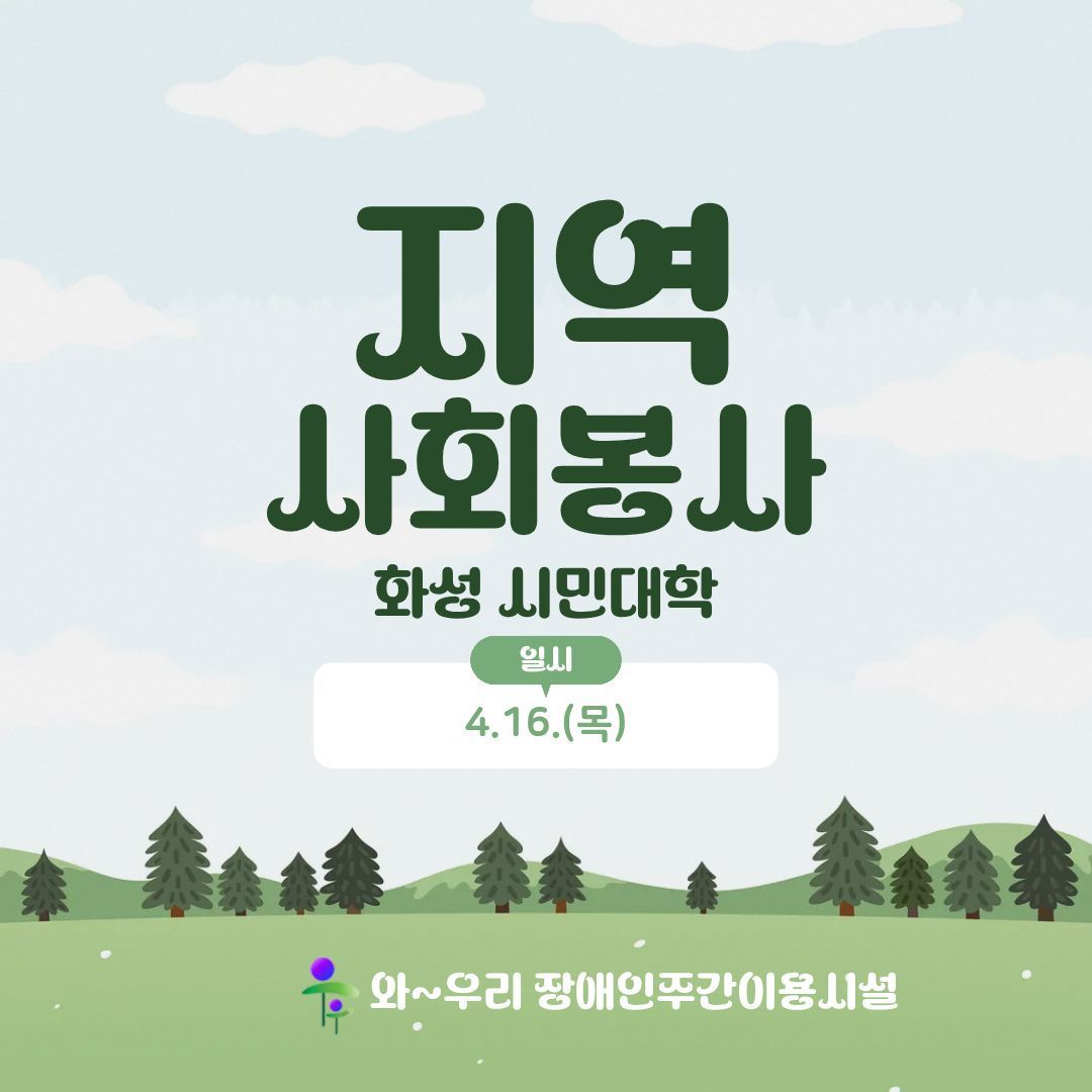 제목을 입력해주세요.jpg