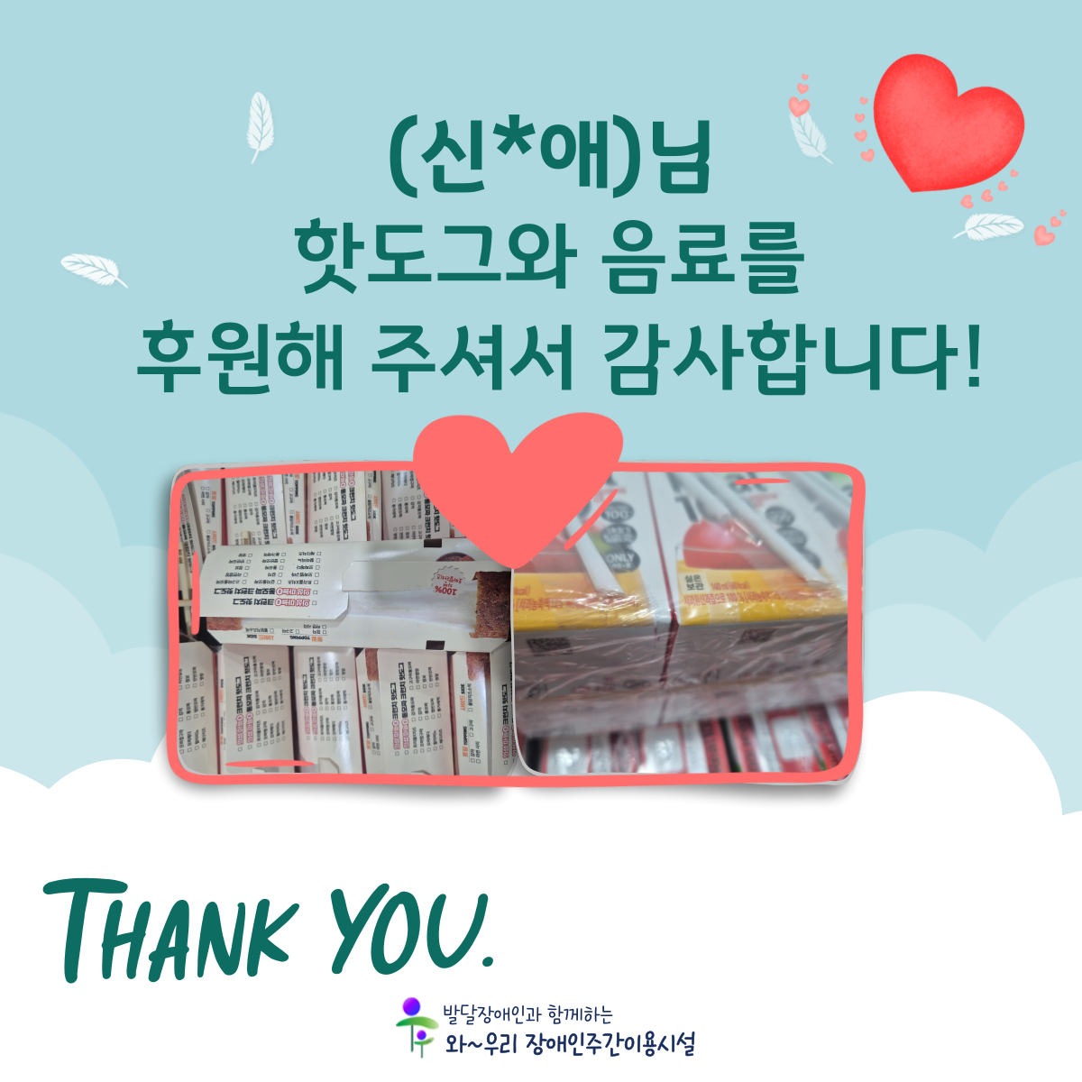 제목을-입력해주세요_-001 (4).png