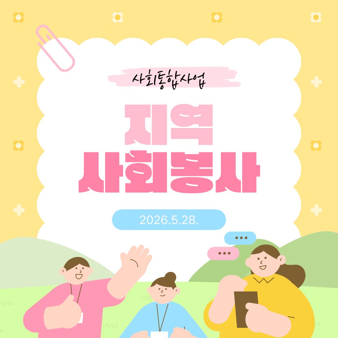 제목을 입력해주세요.jpg